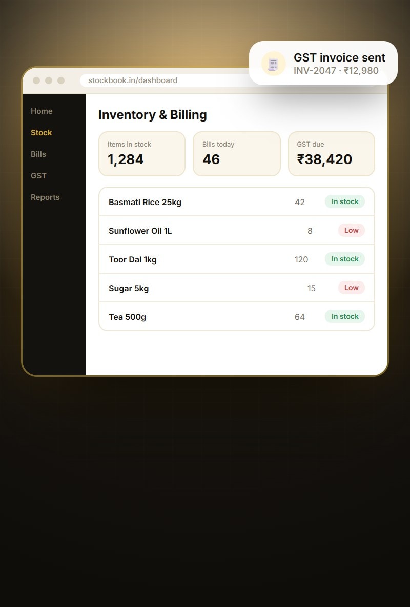 Inventory & billing dashboard (concept design)